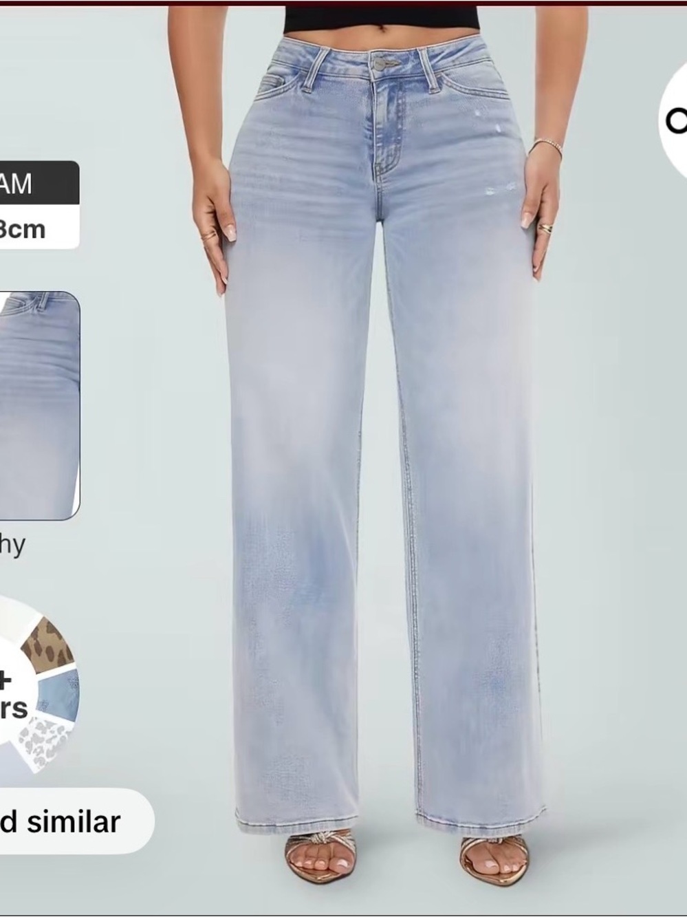 NWT Oneso mid-low rise baggy stretch jeans, 26, wide leg, light blue, TikTok